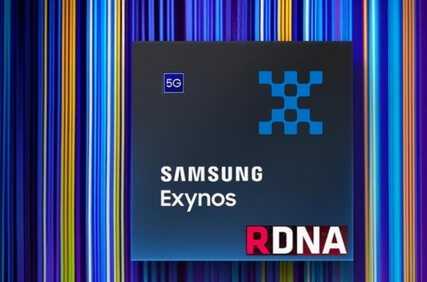 三星Exynos2200性能夭折？CPU提升仅5%，自家旗舰或都弃用