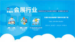 手机价格表怎么制作（这样的方法太简答了）