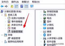 Win10的wifi功能不见了只有飞行模式怎么办？