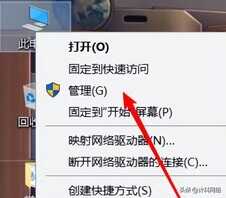 Win10的wifi功能不见了只有飞行模式怎么办？