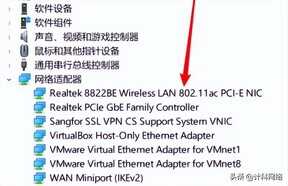 Win10的wifi功能不见了只有飞行模式怎么办？