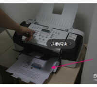 惠普传真机怎么发传真（传真机的使用教程）