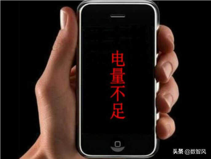 手机无法开机的4种情况，以及解决办法