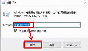 win10联想笔记本开机黑屏进不去系统怎么办？