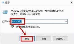 win10联想笔记本开机黑屏进不去系统怎么办？