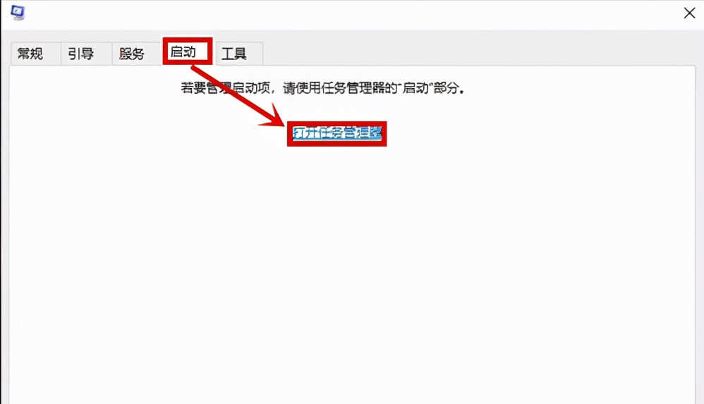 win10联想笔记本开机黑屏进不去系统怎么办？