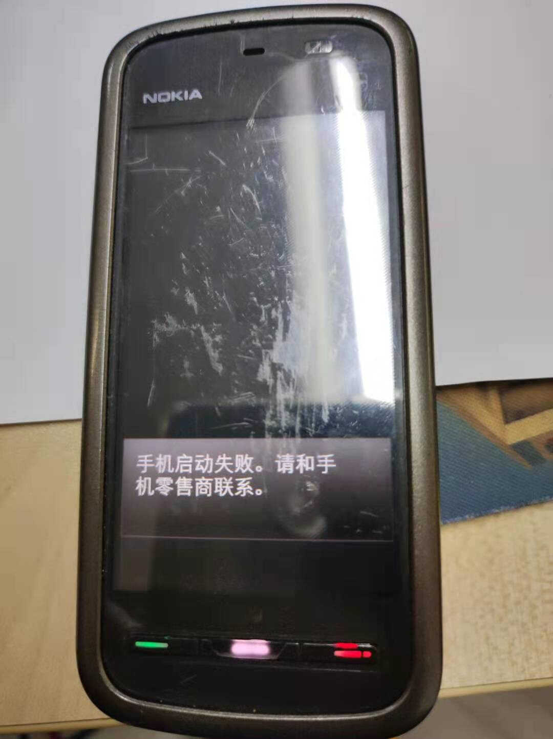 Nokia 5233 拆解分析