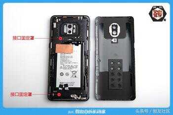 联想Z5 Pro 全网首拆 探索新滑盖手机的奥秘