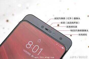 联想Z5 Pro 全网首拆 探索新滑盖手机的奥秘