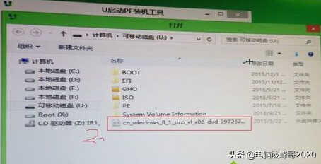 平板电脑刷windows的方法是，峰哥教你如何把平板刷windows