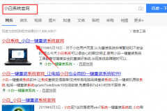 ibm r51怎么恢复出厂系统（详细流程就是这么容易操作）