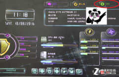 e8500怎么超频（简单超频步骤，一分钟学会）