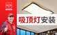 tcl冰箱维修收费标准（冰箱断电要注意的事项）