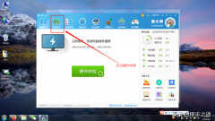 760g主板支持什么cpu（快速查看电脑主板所支持的CPU/内存）