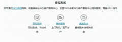 如何让华为手机无限内存（两种方法快速解决内存不足问题）