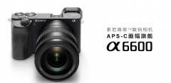a6600和a7m3视频谁强（终于有人肯说实话了）