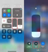 iphone8颜色偏黄怎么调（三招就能正确调节）