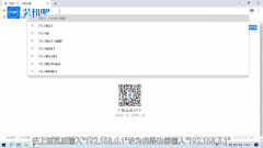 ac3100路由器怎么设置（这个流程适合小白）