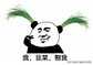 汇威电商培训靠谱吗（电商培训一定要知道的事）