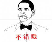 中兴u930屏幕失灵怎么解决（解救屏幕失灵这几个方法就够了）