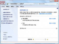ducky键盘背光灯怎么打开（夜间也能操作成功了）
