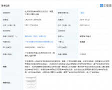 怎么看单向好友微信（无需群发冗余信息更简单）