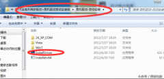mtk手机线刷教程（这么详细的教程适合新手小白）