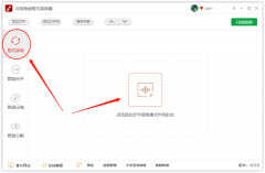 mp3格式怎么弄（音乐文件转成MP3格式教程）