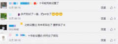 pin码忘记了怎么解锁（获得自己手机号的PUK码方法）
