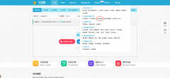 1寸证件照电子版怎么弄（终于找到最简单的操作方法了）