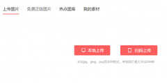 怎么判断是手机端还是pc端（电脑端和手机端）