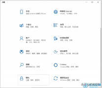 笔记本前置摄像头怎么打开（win10系统笔记本具体操作方法）