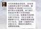 移动积分多久清零一次（看看官方的说法）