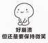 chrome浏览器怎么用（这个使用流程太详细了）