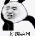 笔记本开机黑屏?照这4步排查解决,一点也不难