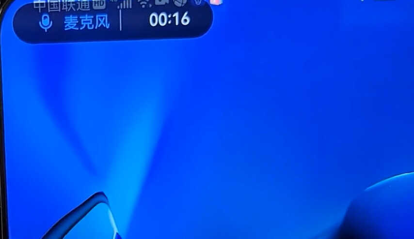 Windows电脑隐藏5个录屏技巧,一分钟教你学会,简单便捷