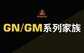 鑫谷电源怎么样（鑫谷全新GN GM系列金牌电源）