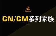 一文看懂：鑫谷全新GN GM系列金牌电源