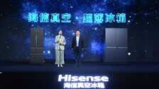 技术导向的发展趋势下,海信真空冰箱是如何稳坐C位的?