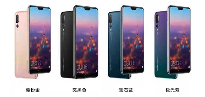 华为华为clt-al00是什么型号的手机？