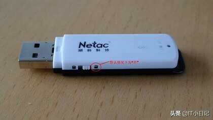 U盘提示“写保护”怎么办!教你几种快速解决的方法