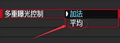 有没有相机都可以拍出双重曝光的照片,方法很简单,一学就会