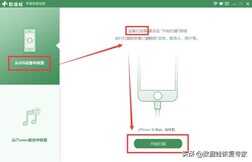 删除的信息怎么恢复?两个方法教你如何恢复手机短信记录