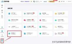 删除的信息怎么恢复?两个方法教你如何恢复手机短信记录