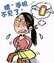 oppo官网登录找回手机（手机丢了别慌，这样能帮你找回）