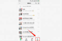微信打电话没声音怎么回事（恢复微信声音的方法在这里）