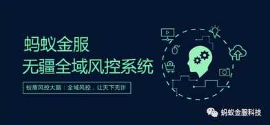 「暗网新黑产」支付宝付款1元，实扣500！揭秘暗雷如何骗你钱