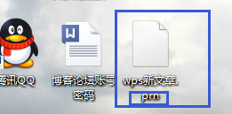 win8电脑中没有安装office软件怎么打印word文档