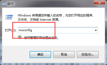 win10系统开机蓝屏错误代码0x00000001e怎么办