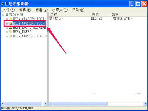 XP系统下“锁定任务栏”选项变成灰色不可选的解决教程